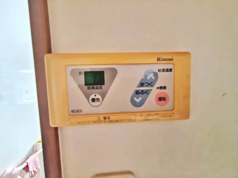 4DK Kainan City Wakayama Prefecture (29)