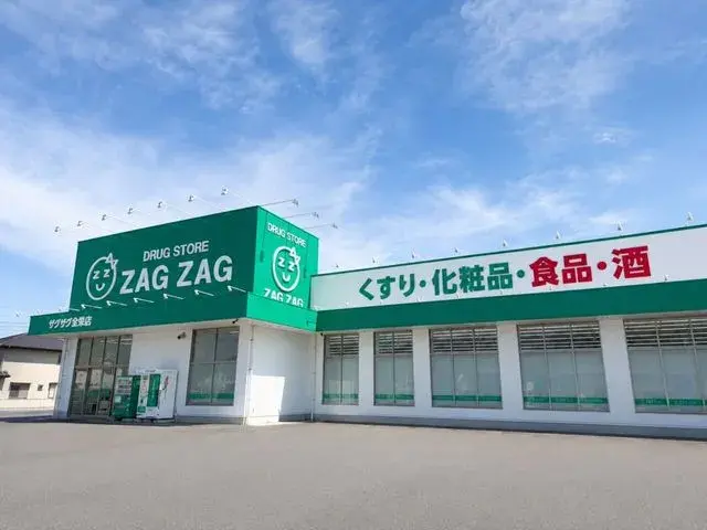 3SLDK Asakuchi City Okayama Prefecture (17)