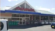 Недвижимость 4LDK, город Курасики, префектура Окаяма (21)