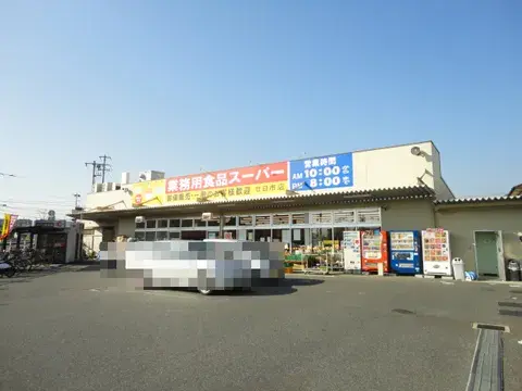 4LDK Property Hatsukaichi City Hiroshima Prefecture (8)