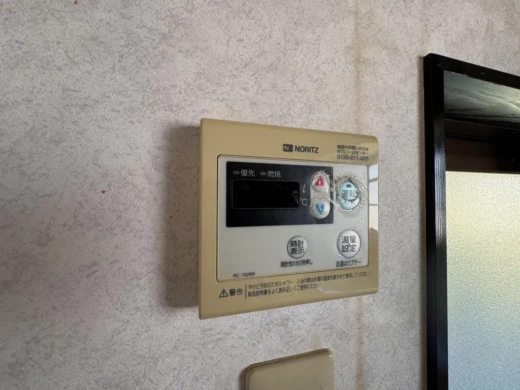 4LDK Property Takehara City Hiroshima Prefecture (23)