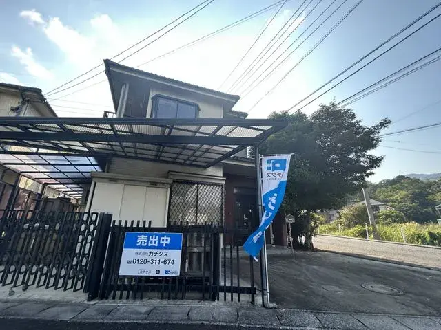 4LDK Property Hiroshima City Hiroshima Prefecture (2)