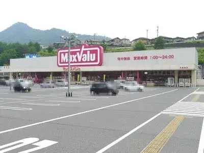 3LDK Property Hiroshima City Hiroshima Prefecture (4)