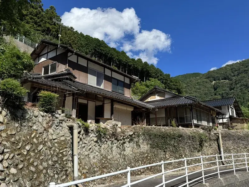 Propriété 4K Ville d'Hiroshima Hiroshima (2)
