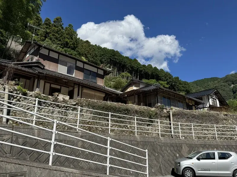 Propriété 4K Ville d'Hiroshima Hiroshima (21)