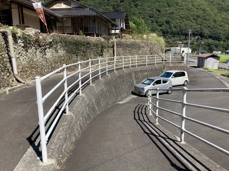 Propriété 4K Ville d'Hiroshima Hiroshima (22)