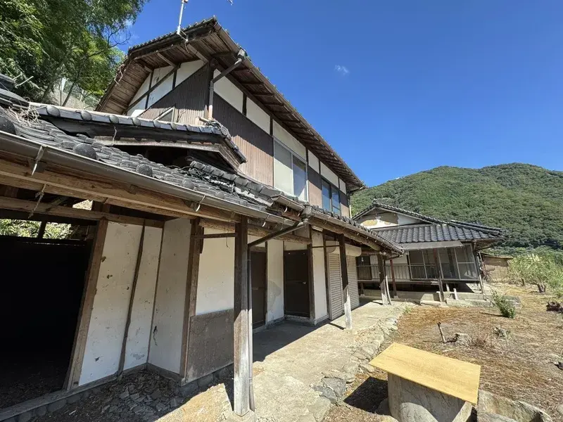 Propriété 4K Ville d'Hiroshima Hiroshima (4)