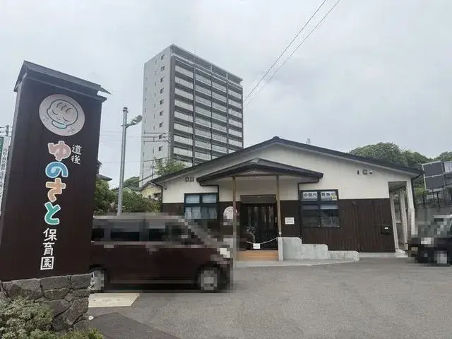 3LDK Matsuyama City Ehime Prefecture (2)