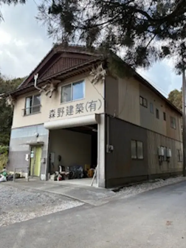 Akiya in Kochi
