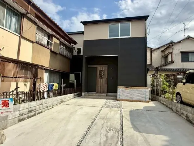 Akiya in Kochi