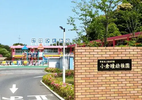 Propiedad 4LDK Ciudad de Kitakyushu Barrio de Kokuraminami Prefectura de Fukuoka (22)