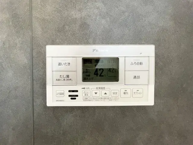Propiedad 4LDK Ciudad de Kitakyushu Barrio de Kokuraminami Prefectura de Fukuoka (25)