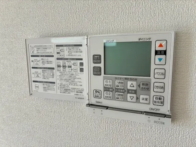 Propiedad 4LDK Ciudad de Fukuoka Prefectura de Fukuoka (28)