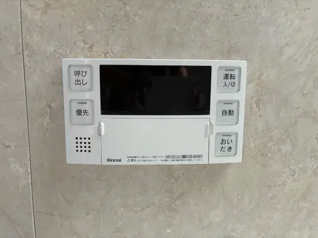 Propiedad 4LDK Ciudad de Fukuoka Prefectura de Fukuoka (29)