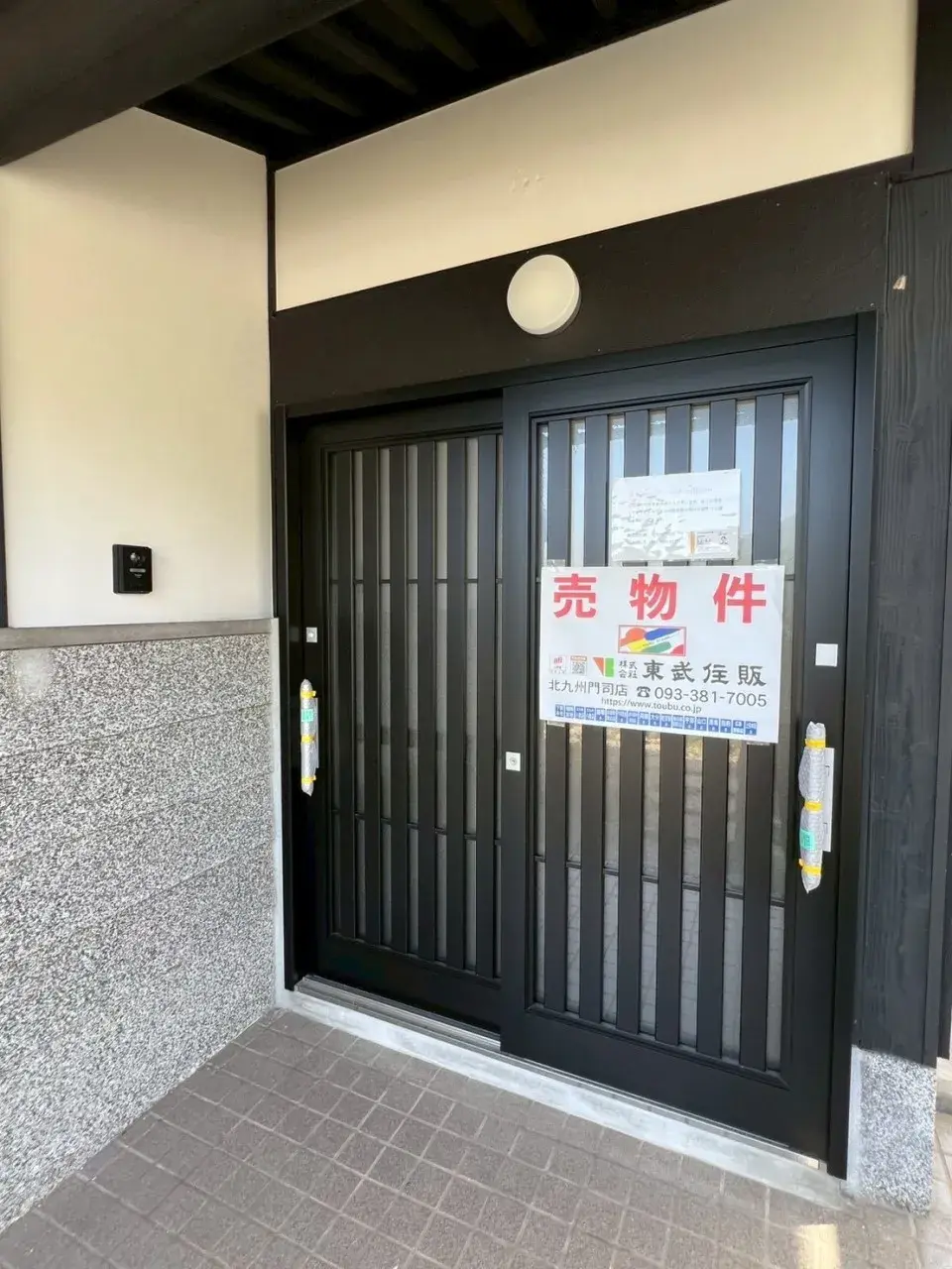 3LDK物件 北九州市小倉南区 福岡県 (12)