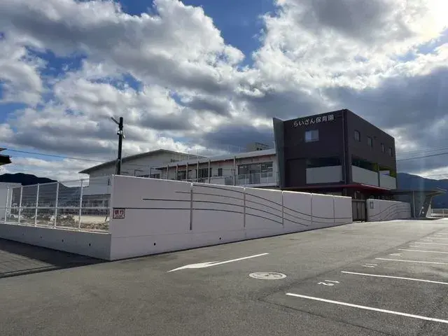 4LDK Property Itoshima City Fukuoka Prefecture (24)