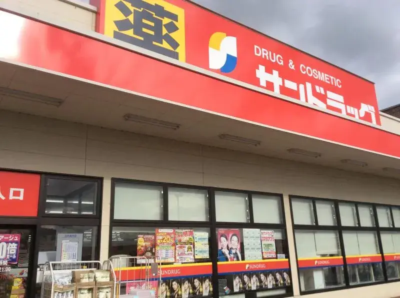 5DK عقار مدينة Yukuhashi محافظة Fukuoka (24)