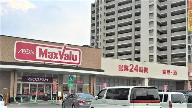 عقار 4LDK مدينة Nakagawa محافظة Fukuoka (3)