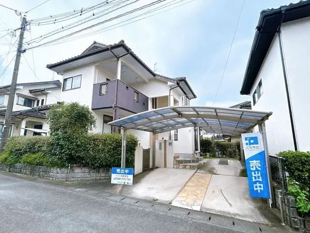 Akiya in 合志市