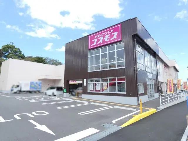 2LDK Property Oita City Oita Prefecture (14)
