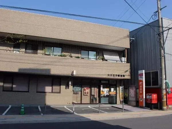 4LDK Property Oita City Oita Prefecture (2)