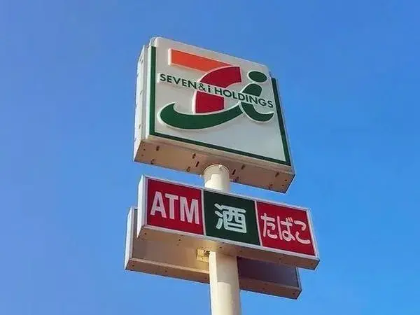4LDK Property Oita City Oita Prefecture (4)