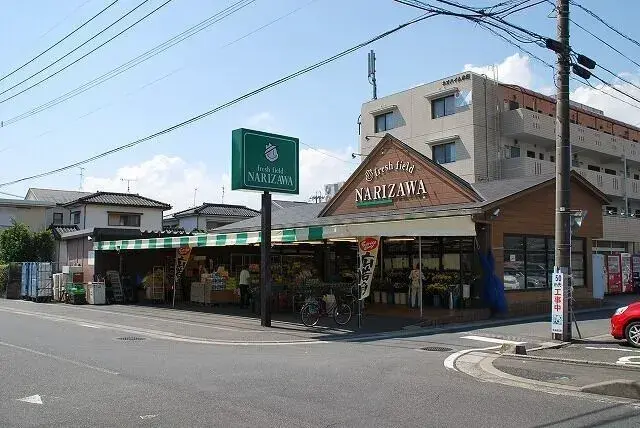 5SDK Property Kagoshima City Kagoshima Prefecture (29)