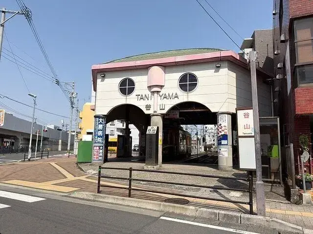 5SDK Property Kagoshima City Kagoshima Prefecture (7)