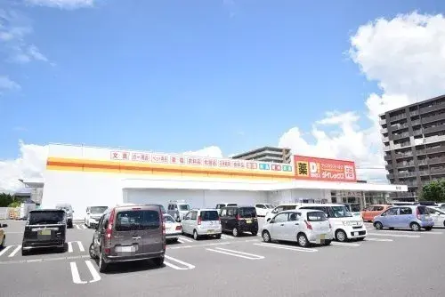 3LDK Ciudad de Kirishima Prefectura de Kagoshima (7)