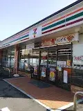 7LDK Property Nobeoka City, Miyazaki Prefecture (21)