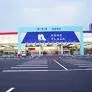 7LDK Property Nobeoka City, Miyazaki Prefecture (23)