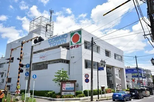 5SLDK Property Kagoshima City Kagoshima Prefecture (14)