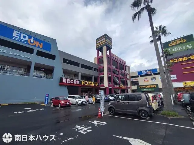 5SLDK Property Kagoshima City Kagoshima Prefecture (16)