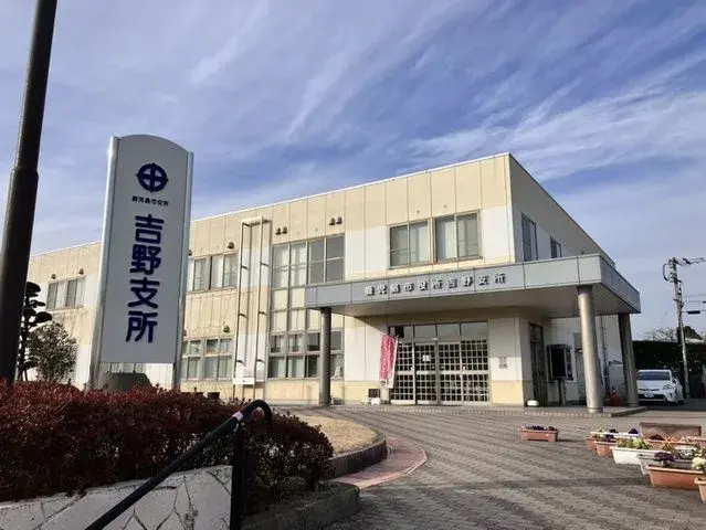 2LDK Kagoshima City Kagoshima Prefecture (29)