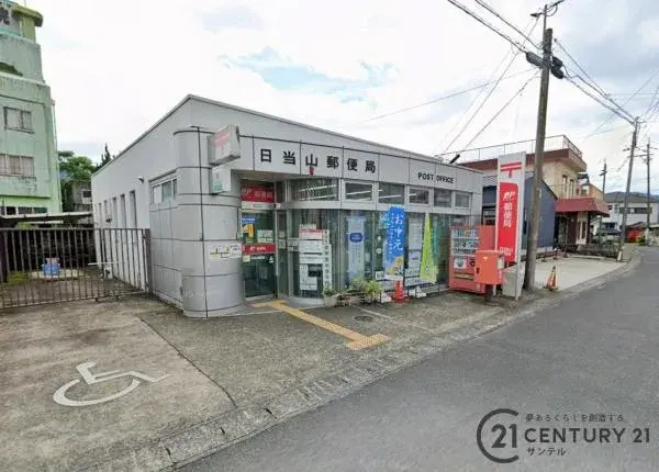 6DK Kirishima City Kagoshima Prefecture (12)