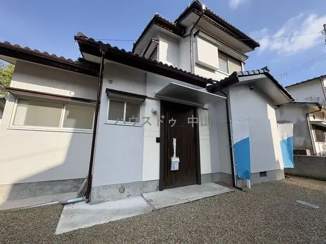 Akiya in Kagoshima