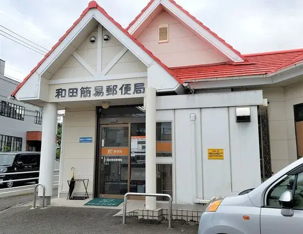 2LDK物件 鹿児島市 鹿児島県 (29)