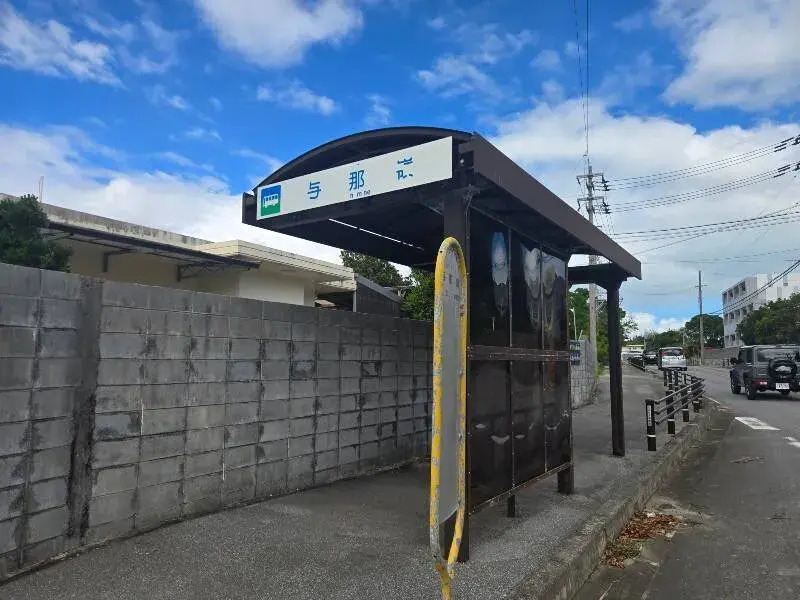 Slide 6