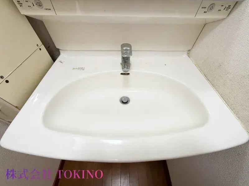 Propriété 3LDK Ville de Ginowan Préfecture d'Okinawa (17)