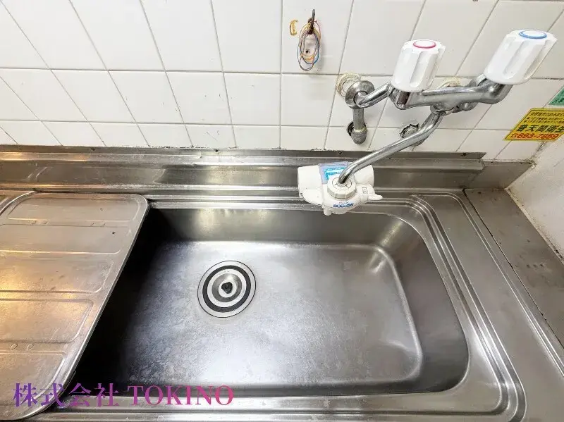 Propriété 3LDK Ville de Ginowan Préfecture d'Okinawa (10)