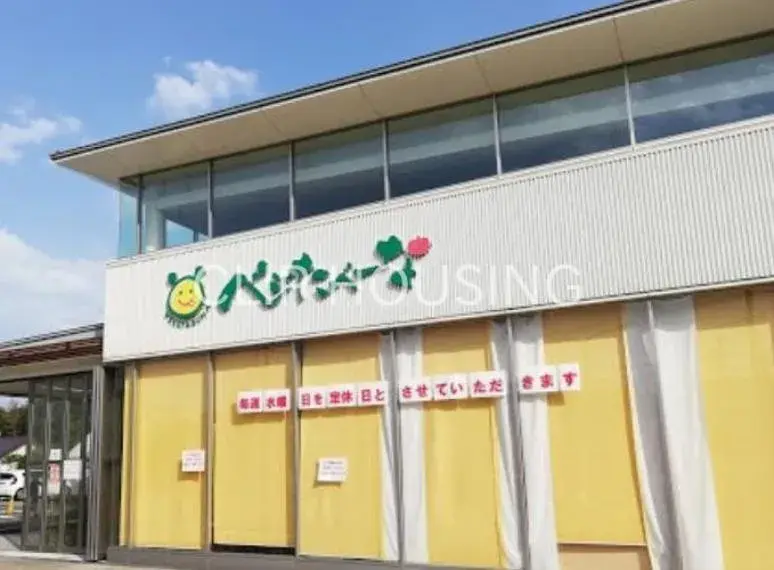4LDK Property Sagamihara City Chuo Ward Kanagawa Prefecture (8)