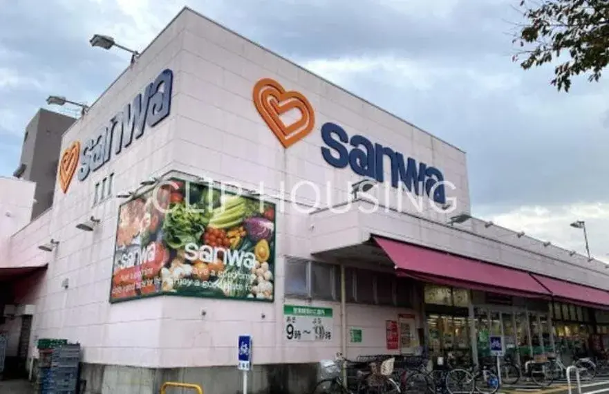 4LDK Property Sagamihara City Chuo Ward Kanagawa Prefecture (10)