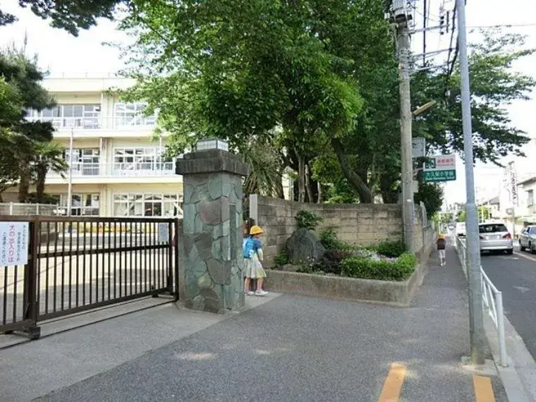 4LDK Property Narashino City Chiba Prefecture (6)