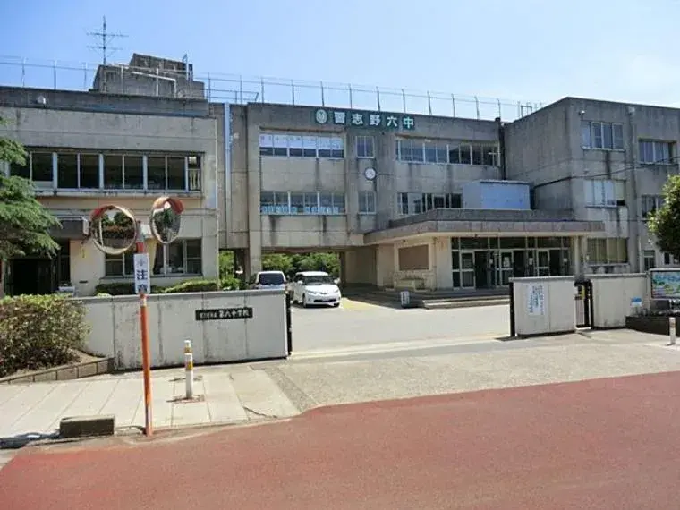 4LDK Property Narashino City Chiba Prefecture (7)