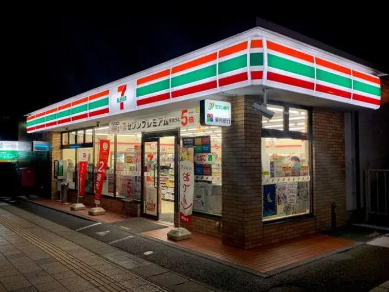 4SLDK Fukushima City Fukushima Prefecture (3)