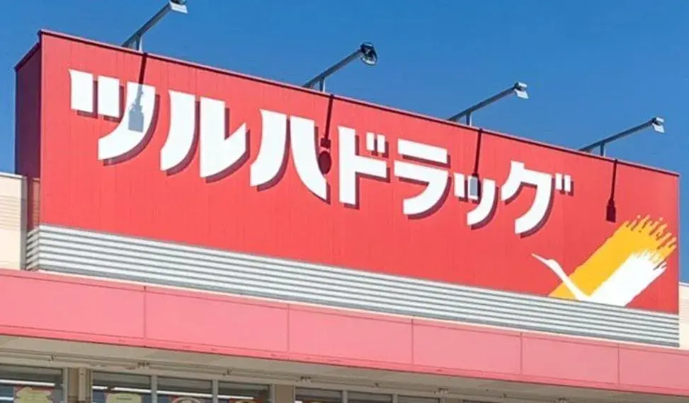 4SLDK Fukushima City Fukushima Prefecture (5)