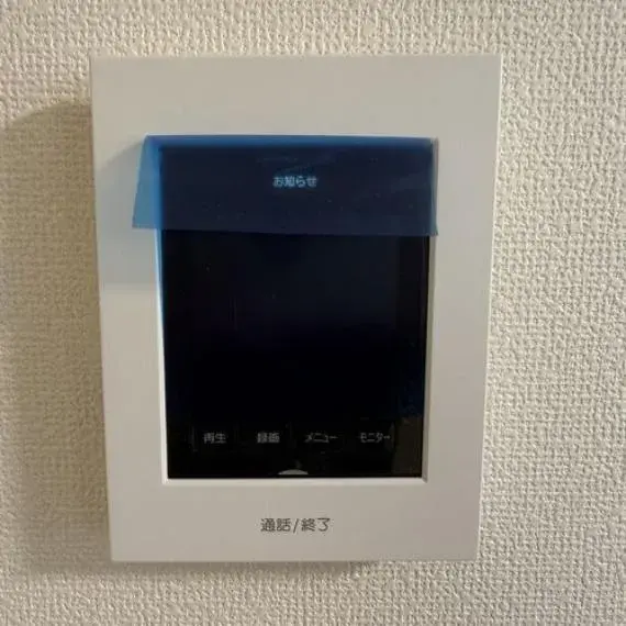 2SLDK Property Ichikawa City Chiba Prefecture (27)