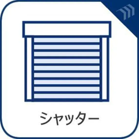 2SLDK Property Ichikawa City Chiba Prefecture (29)