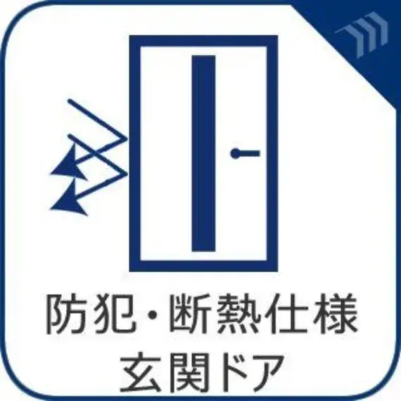 2SLDK Property Ichikawa City Chiba Prefecture (33)