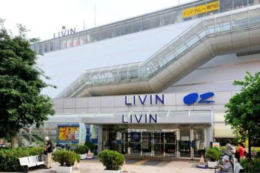 Propriété 5LDK Nerima-ku Tokyo (3)